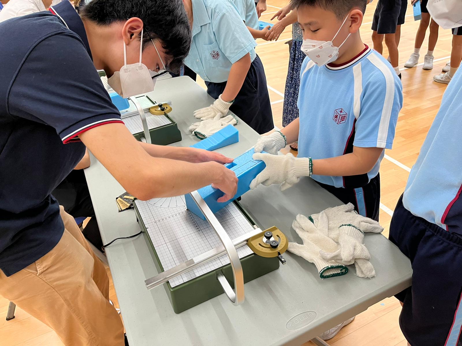 Rocket Car Fun Day - Kowloon Tong Bishop Walsh Catholic School